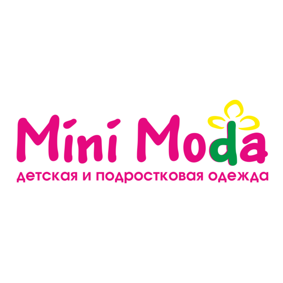 Магазин Оранжевый Жираф Липецк Официальный Сайт